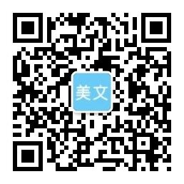 首页-下陆区医群插花有限责任公司